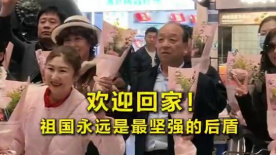未婚妻妹妹
